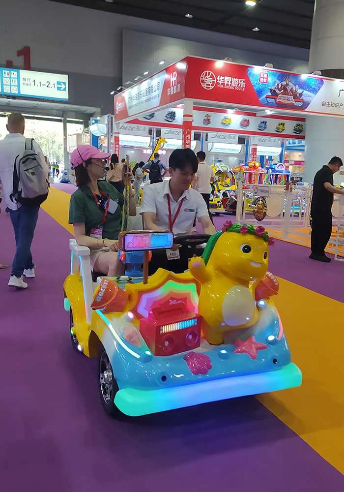 nailong party kiddie ride at exhibition (1) - H.Q.Amusement