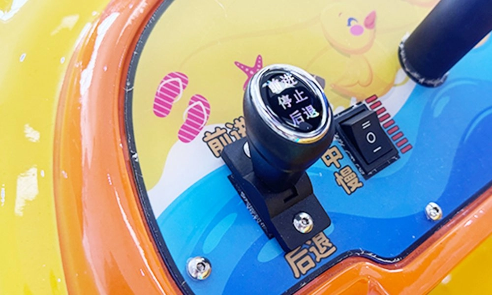 Naughty duck animal ride Precision Control - H.Q.Amusement
