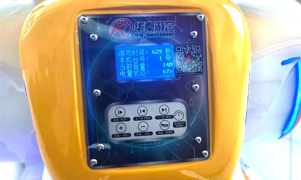 Outrider Motorcycle control console - H.Q.Amusement