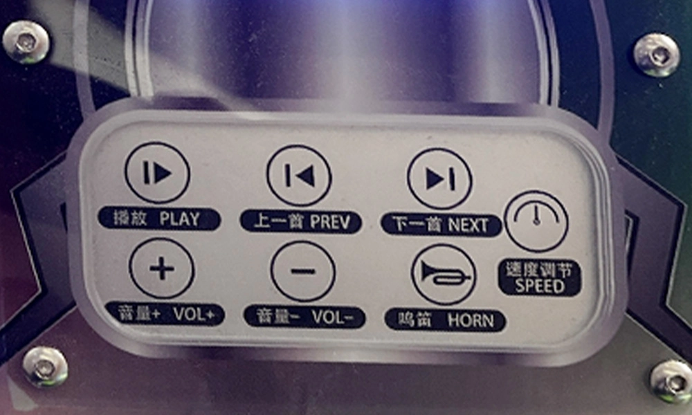 Parent-kid motorcycle control panel - H.Q.Amusement