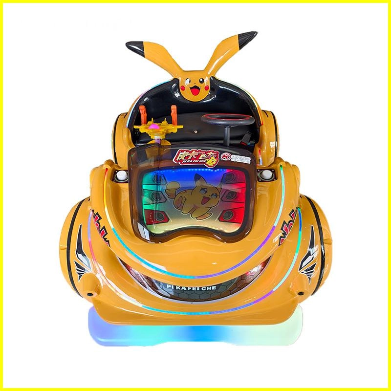 Pika battery car - H.Q.Amusement