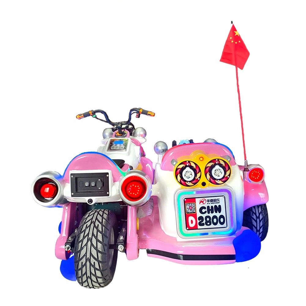 pink electric parent-kids motorbike 3rd generation back view - H.Q.Amusement