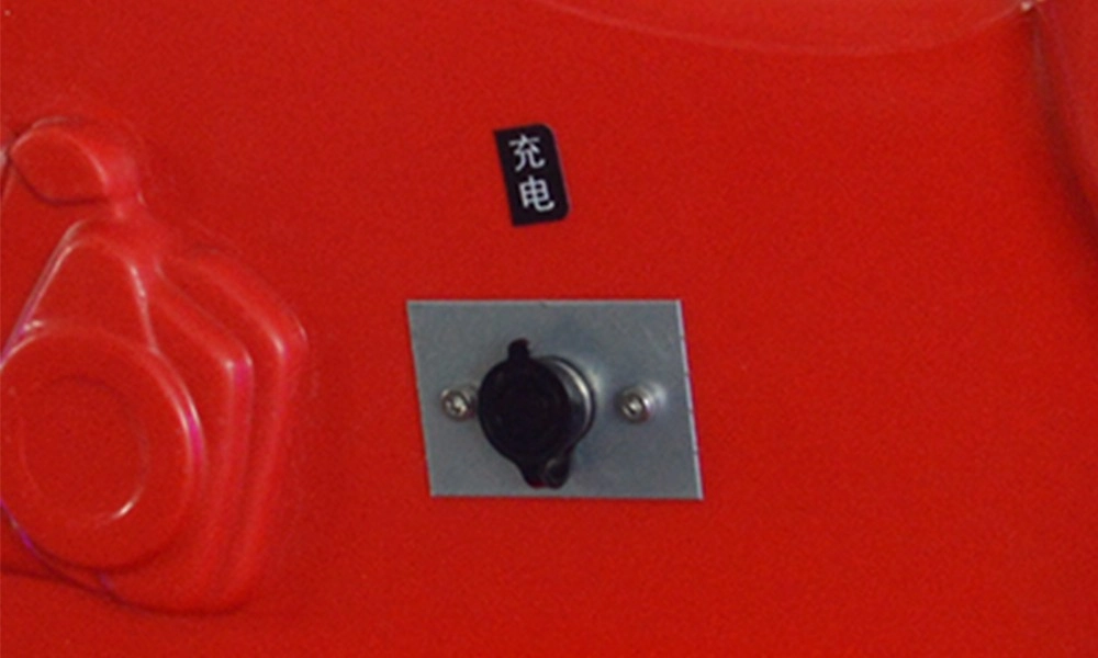 prince motorcycle dustproof charging port - H.Q.Amusement