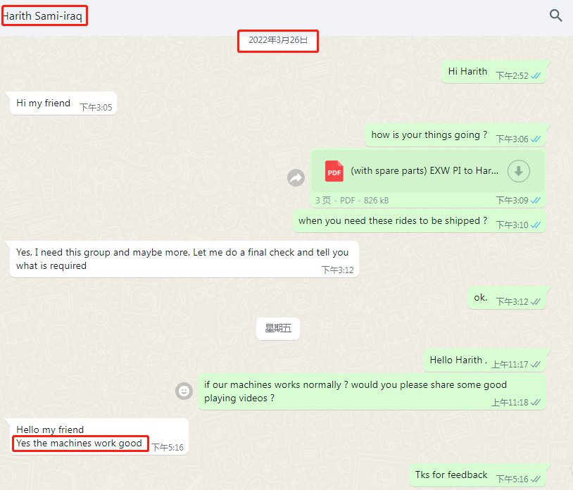Real amusement venue feedback from an Iraqi client