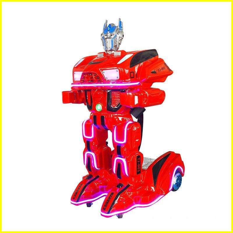 red kiddie armored robot - H.Q.Amusement
