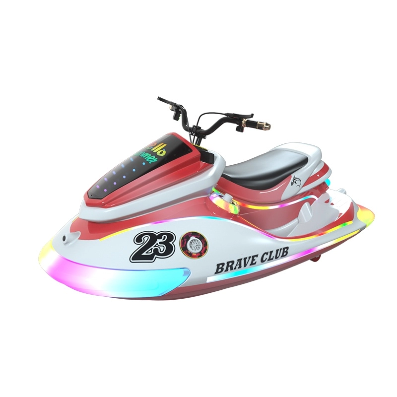 red Motorboat Ride second generation - H.Q.Amusement