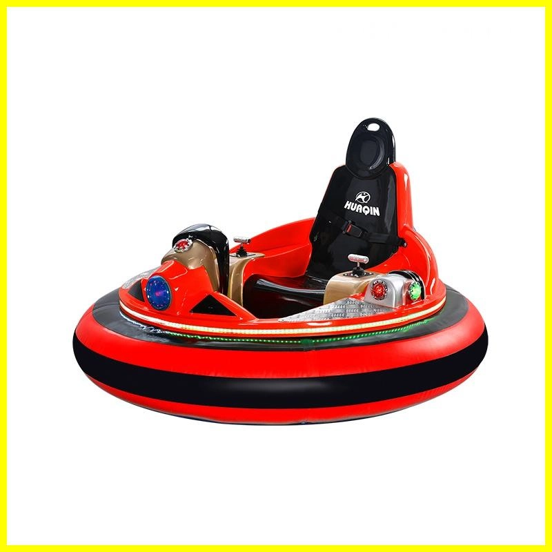 red spaceship bumper car for adults - H.Q.Amusement