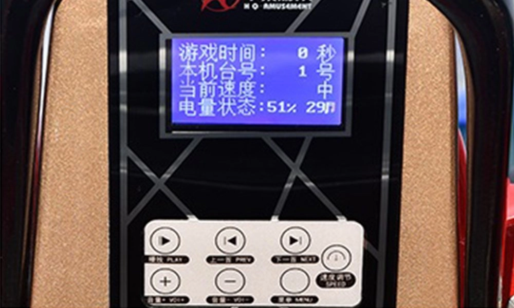 Spaceship-Adult-Bumper-Car-LED-Display-Screen - H.Q.Amusement Spaceship Adult Bumper Car LED Display Screen - H.Q.Amusement