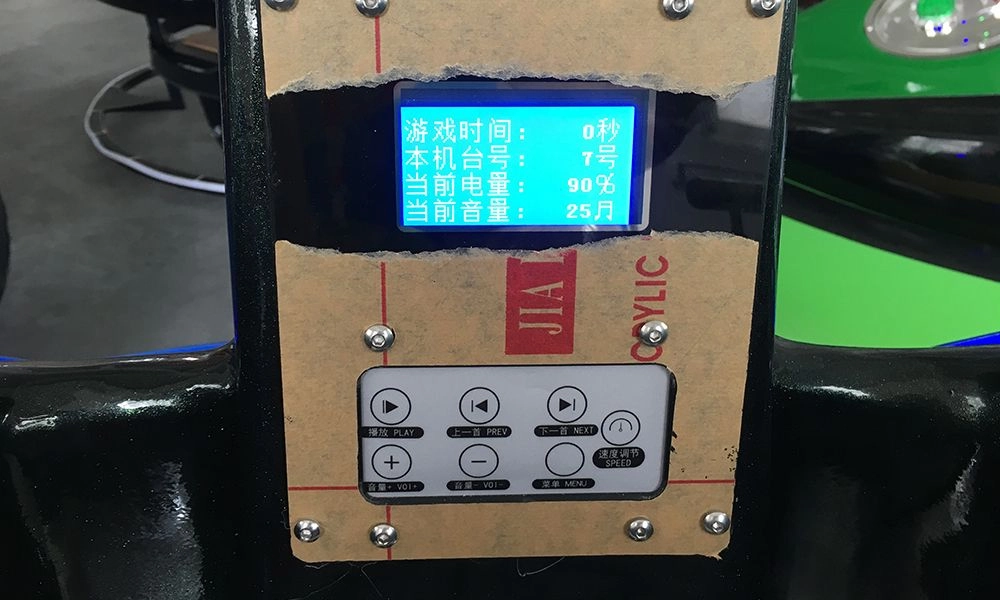 Spaceship bumper car first generation Control Panel - H.Q.Amusement