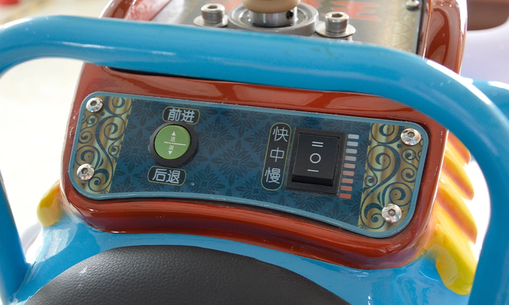 Speed adjustment forwardbackward button - H.Q.Amusement