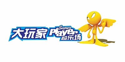 super-player - H.Q.Amusement super-player - H.Q.Amusement