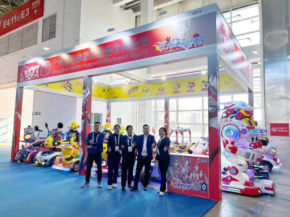 The booth at the 2025 Beijing Huaqin Exhibition