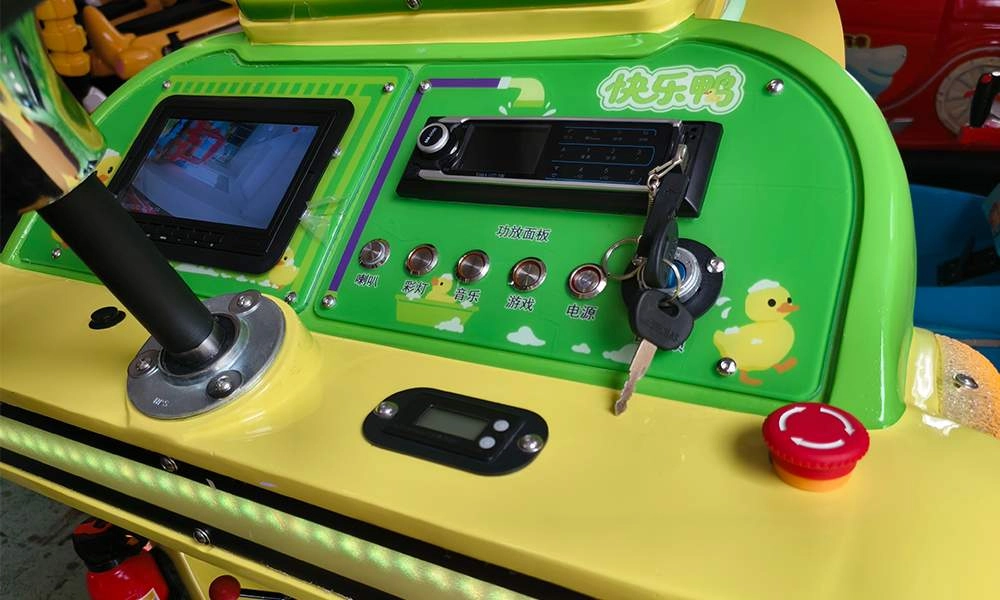The Master Control Command Center - H.Q.Amusement