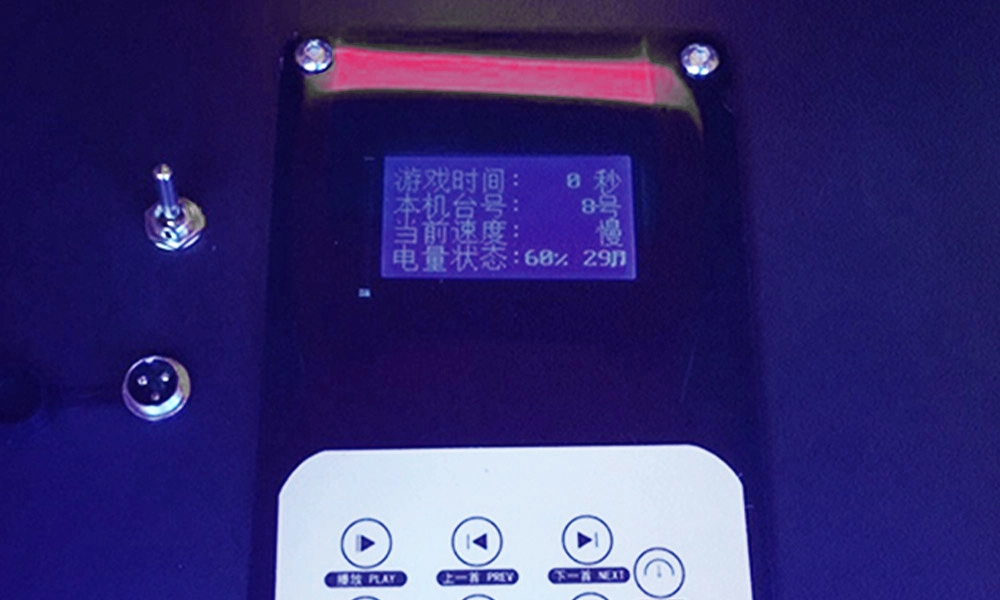 walking robot I details (3) - H.Q.Amusement