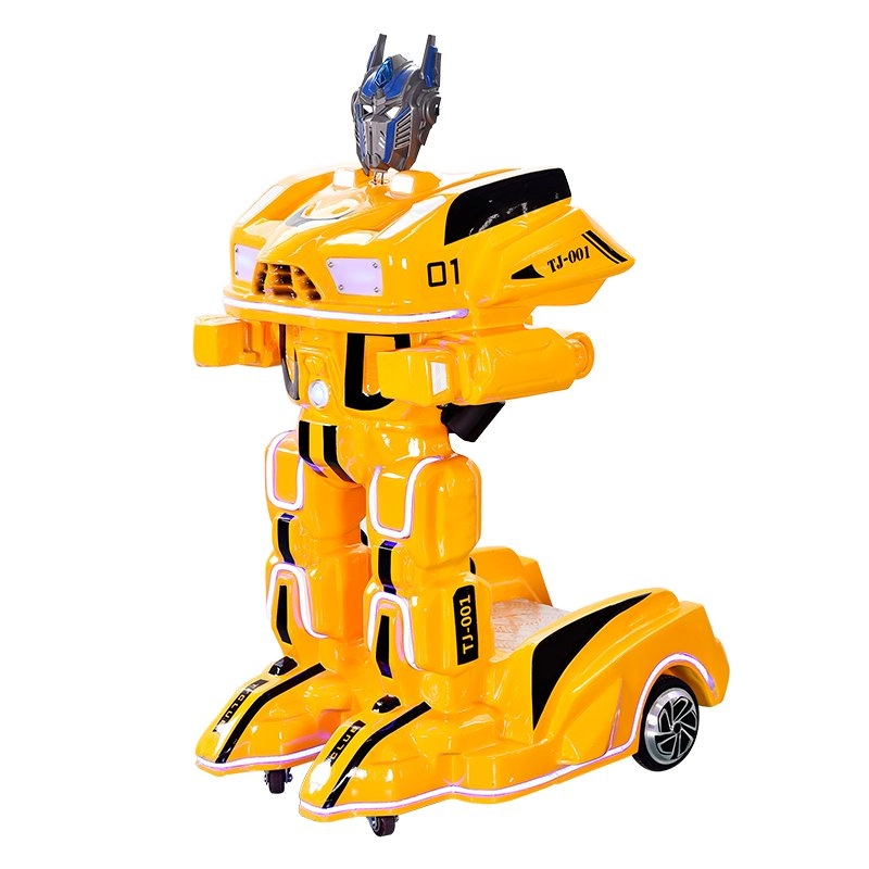 yellow kiddie armored robot - H.Q.Amusement