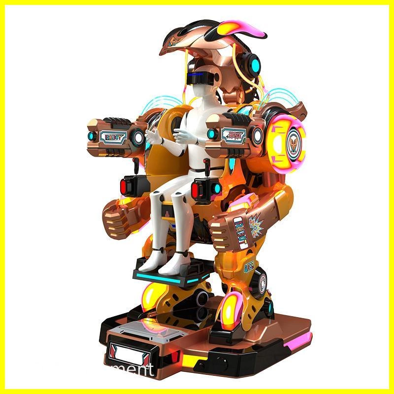 yellow-red-walking-robot-II - H.Q.Amusement yellow red walking robot II - H.Q.Amusement