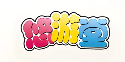 You-le-tang - H.Q.Amusement You le tang - H.Q.Amusement
