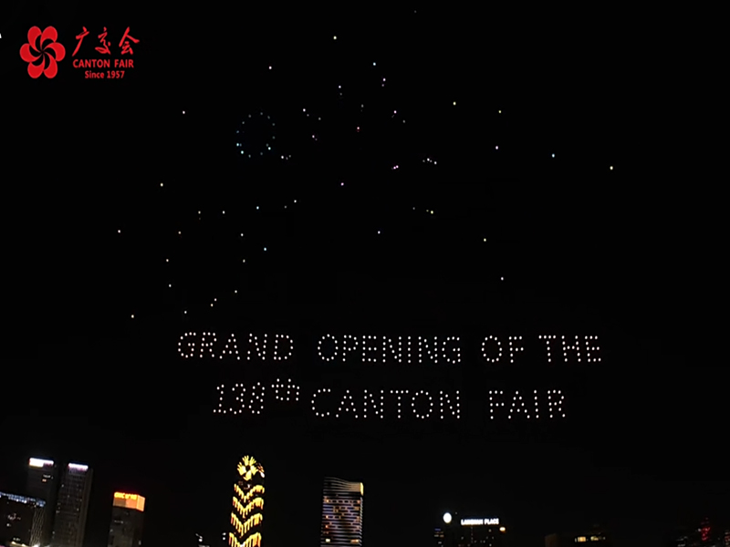 interactive games China