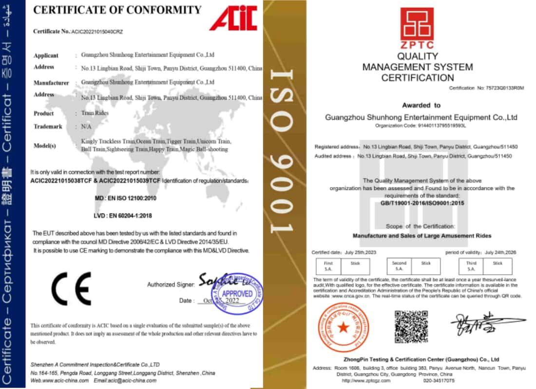حصلت شركة SUNHONG على شهادتي CE وISO 9001 لتصنيع قطارات الملاهي، مما يضمن معايير السلامة والجودة الدولية لإنتاج قطارات بدون مسارات - SUNHONG