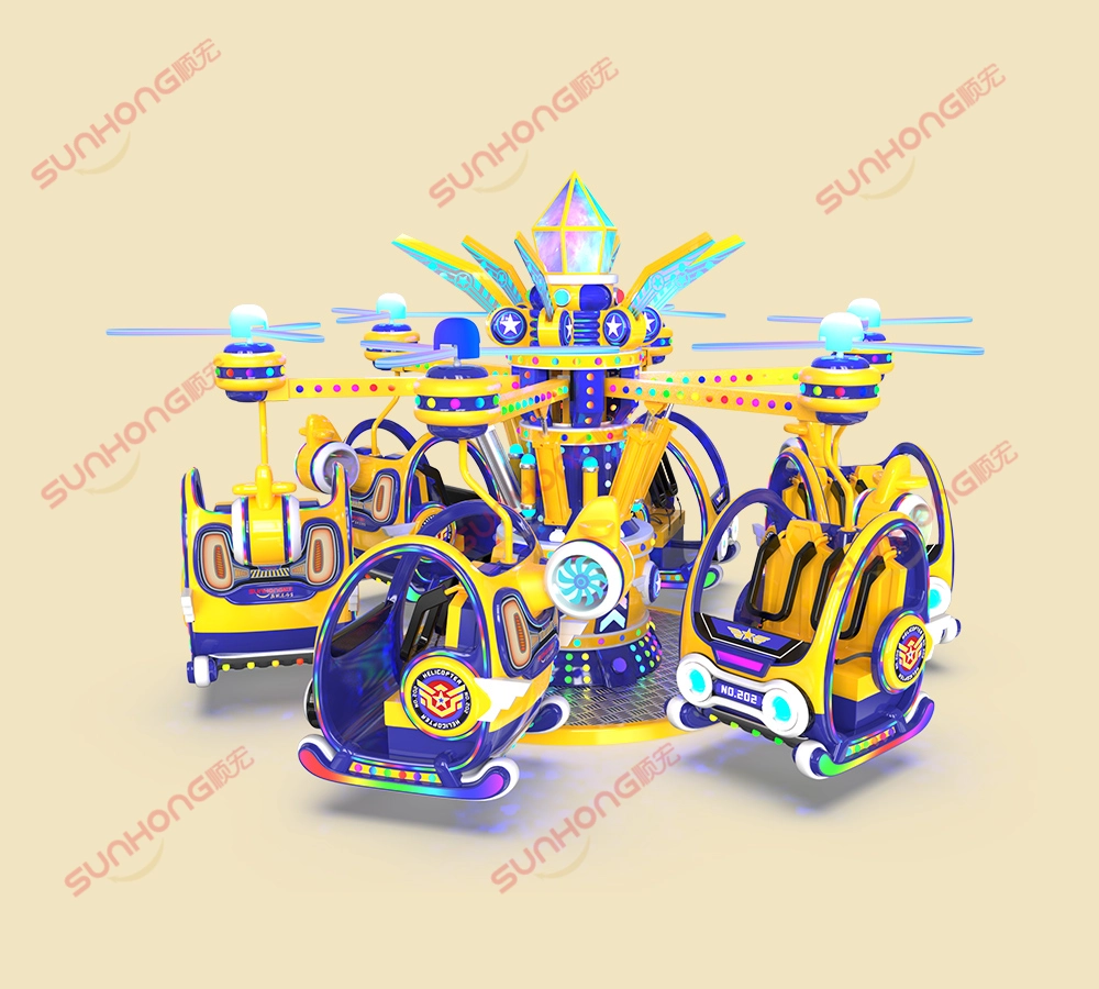 أرجوحات أطفال للبيع - سونهونغ