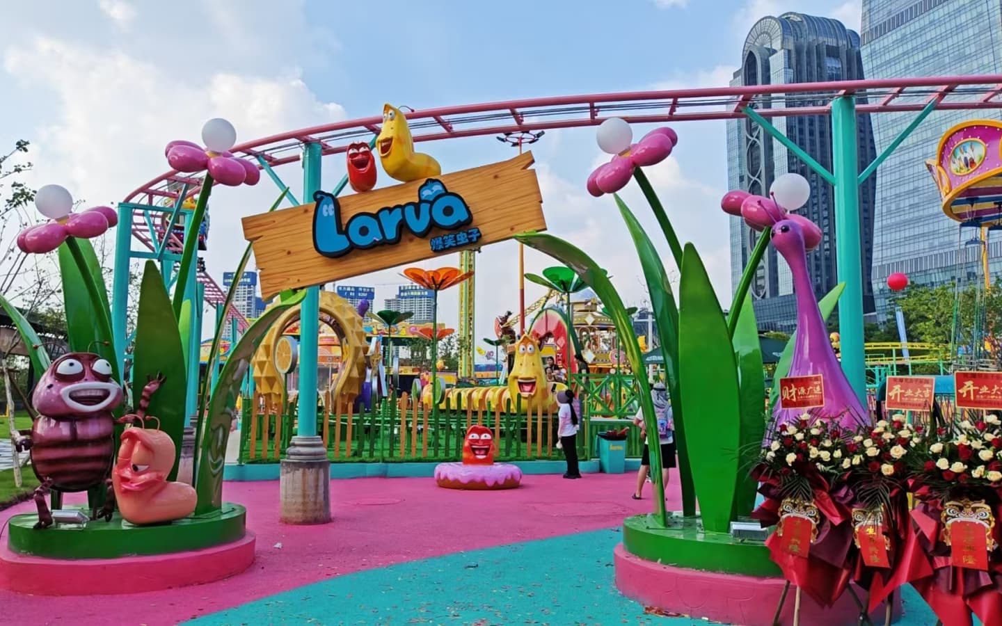 Colorful amusement park entrance with 