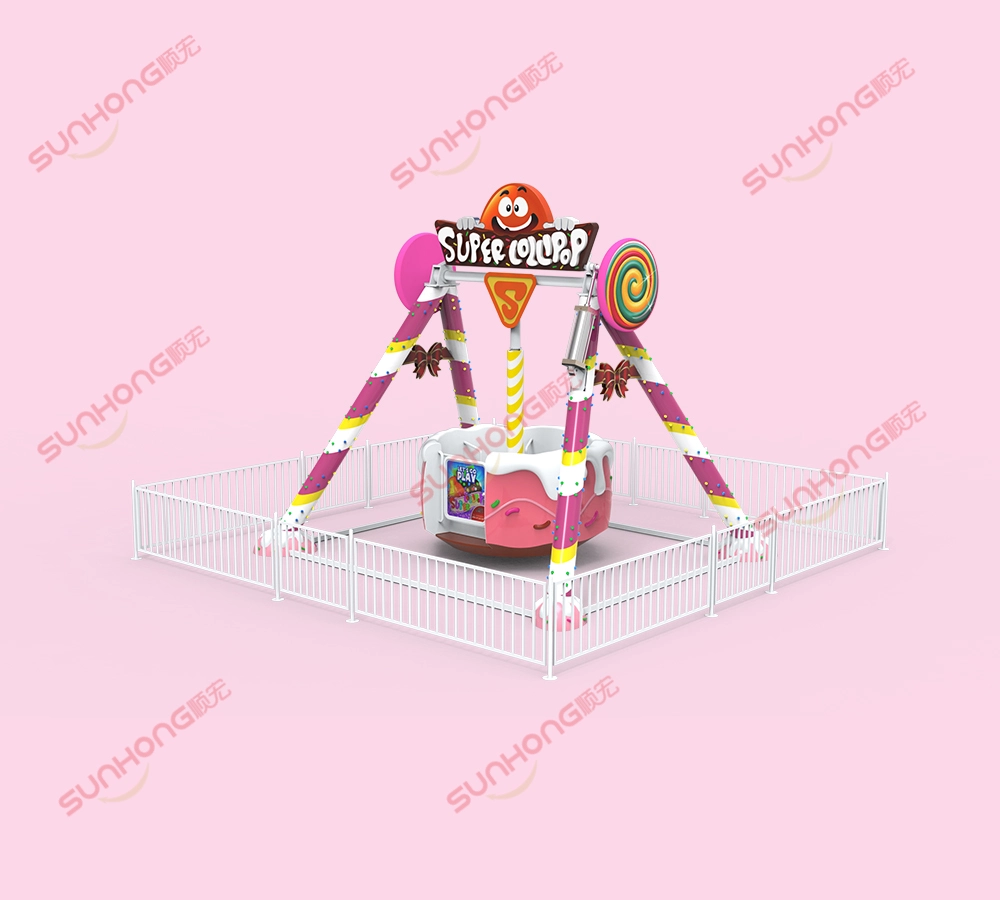 摆锤游乐园 - SUNHONG 摆锤游乐园 - SUNHONG