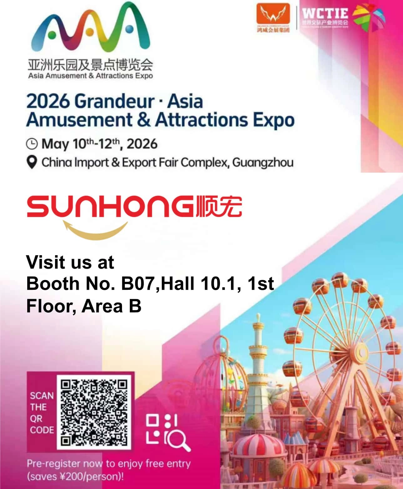 515151 - SUNHONG