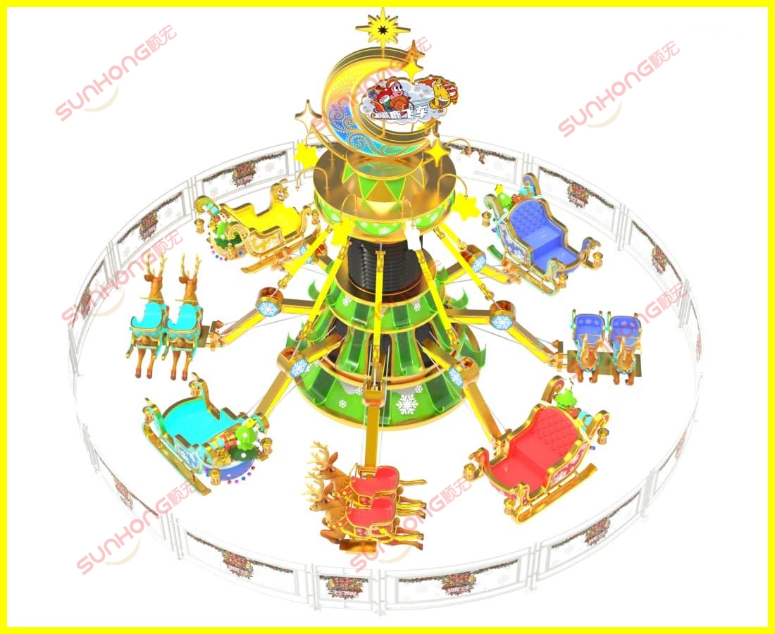 christmas-spinning-ride-reindeer-sleighs.jpg - SUNHONG