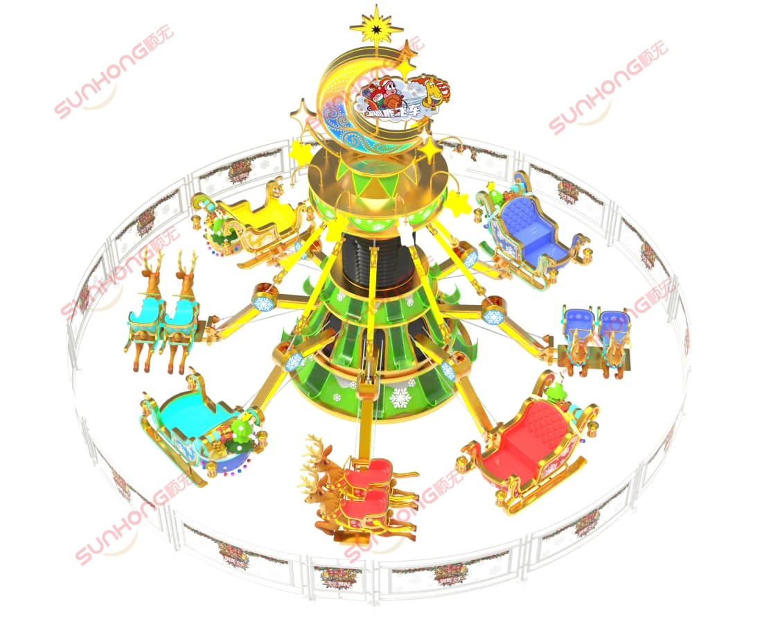 christmas-spinning-ride-reindeer-sleighs.jpg - SUNHONG Christmas-themed spinning amusement ride featuring reindeer and sleigh-shaped vehicles. - SUNHONG
