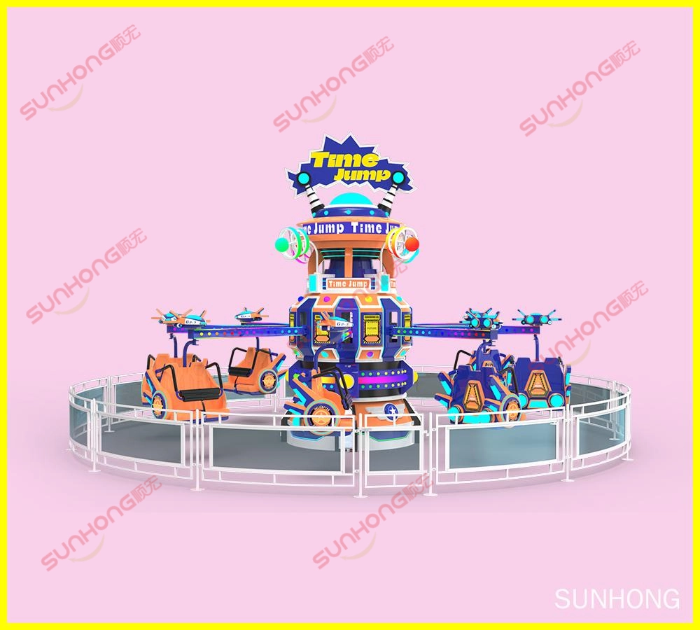 旋转秋千 - SUNHONG