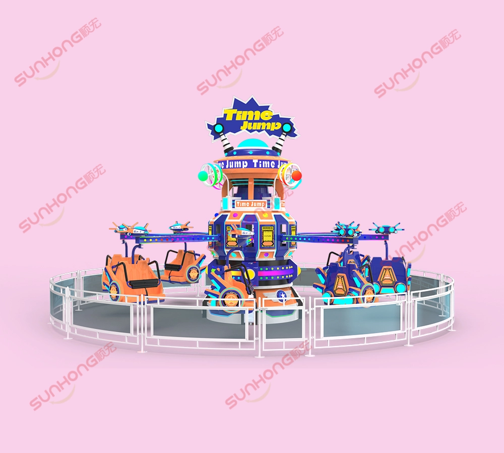 spinning-swing-ride spinning swing ride