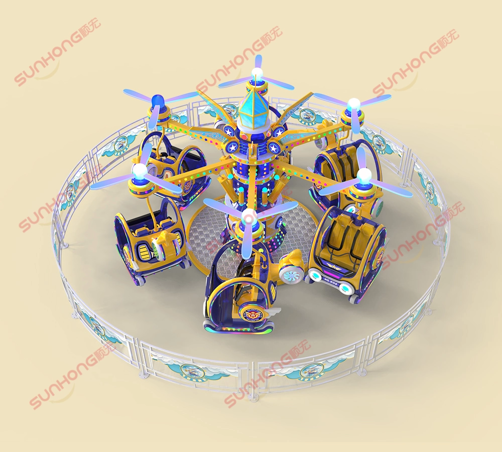 carnival swing ride for sale - SUNHONG carnival swing ride for sale - SUNHONG