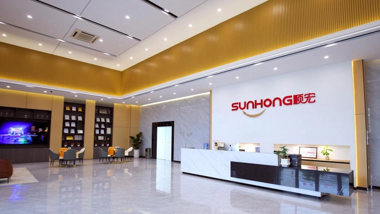 Acerca de SUNHONG