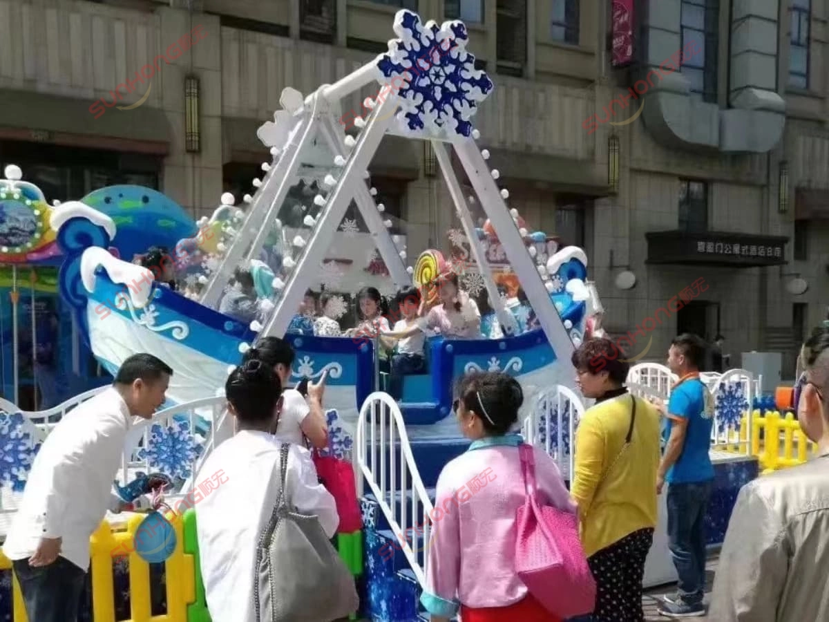 神奇冰海盗船商业广场 - SUNHONG 神奇冰上海盗船在商业步行广场运营实拍——SUNHONG