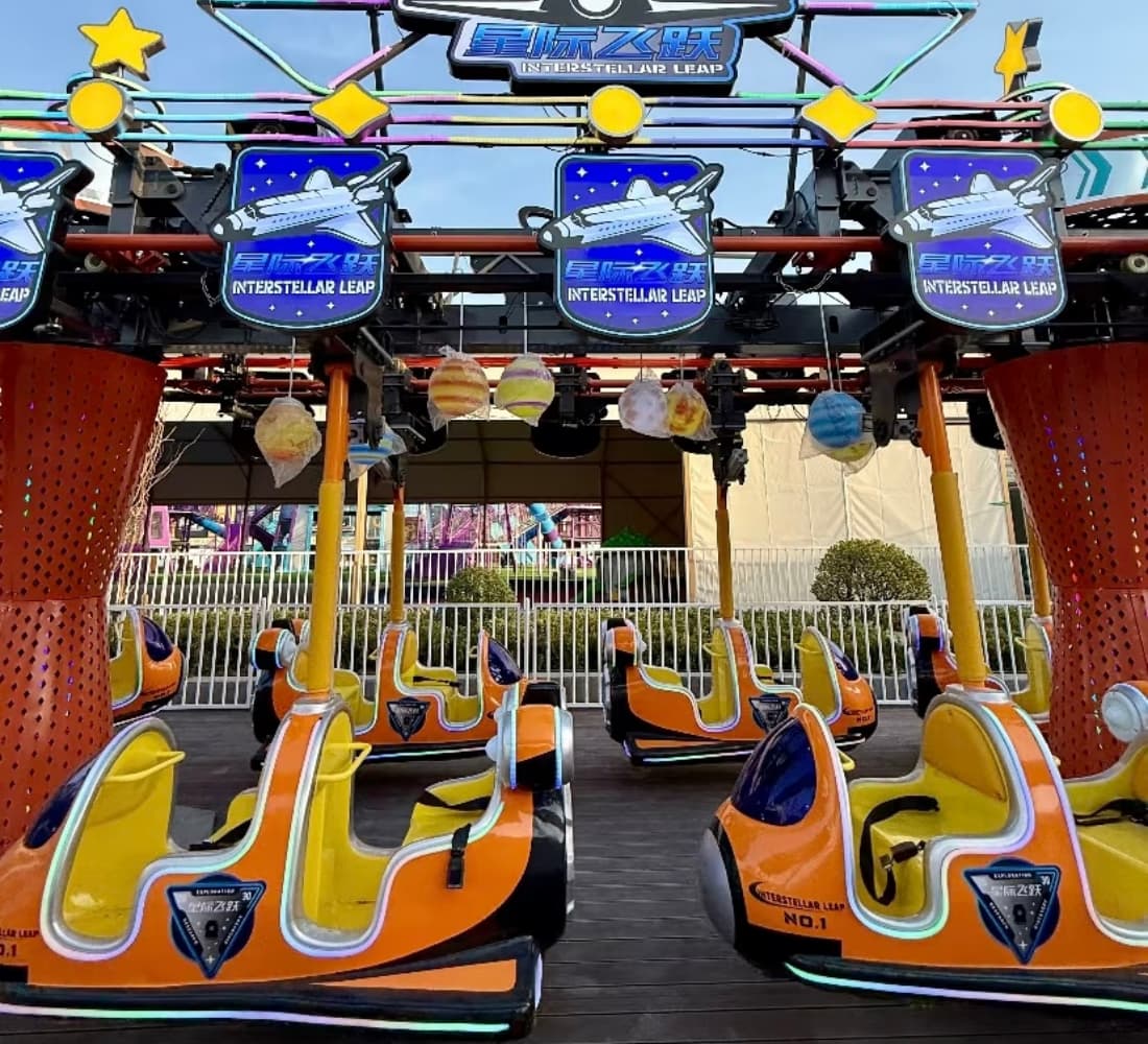 amusement-plane-ride-interstellar-leap-entrance.jpg - SUNHONG