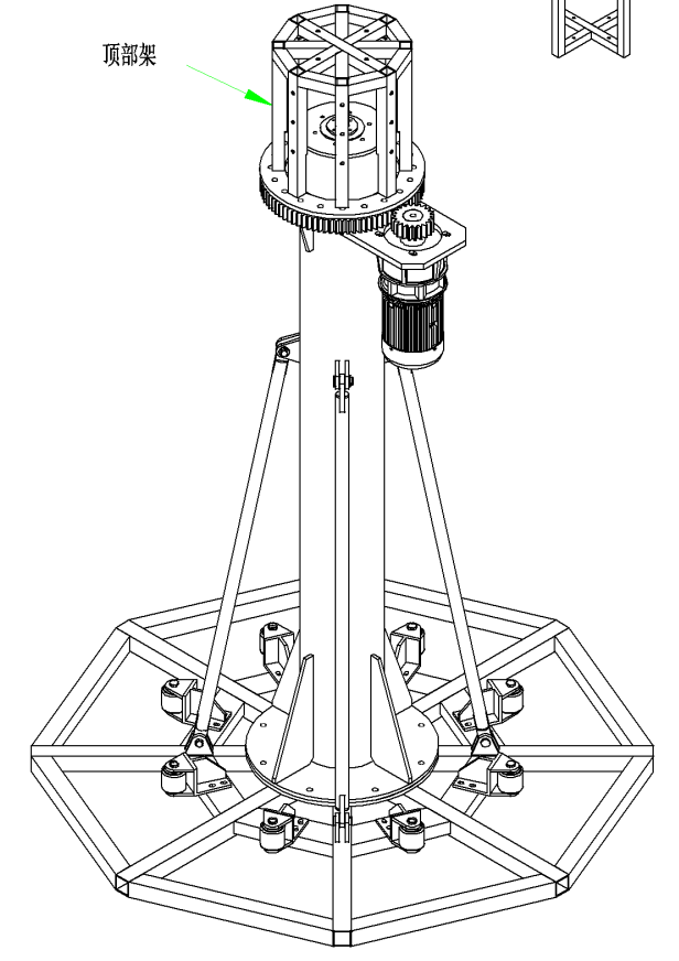 Carousel Installation Guide-Step 3 Install Upper Frame Structure