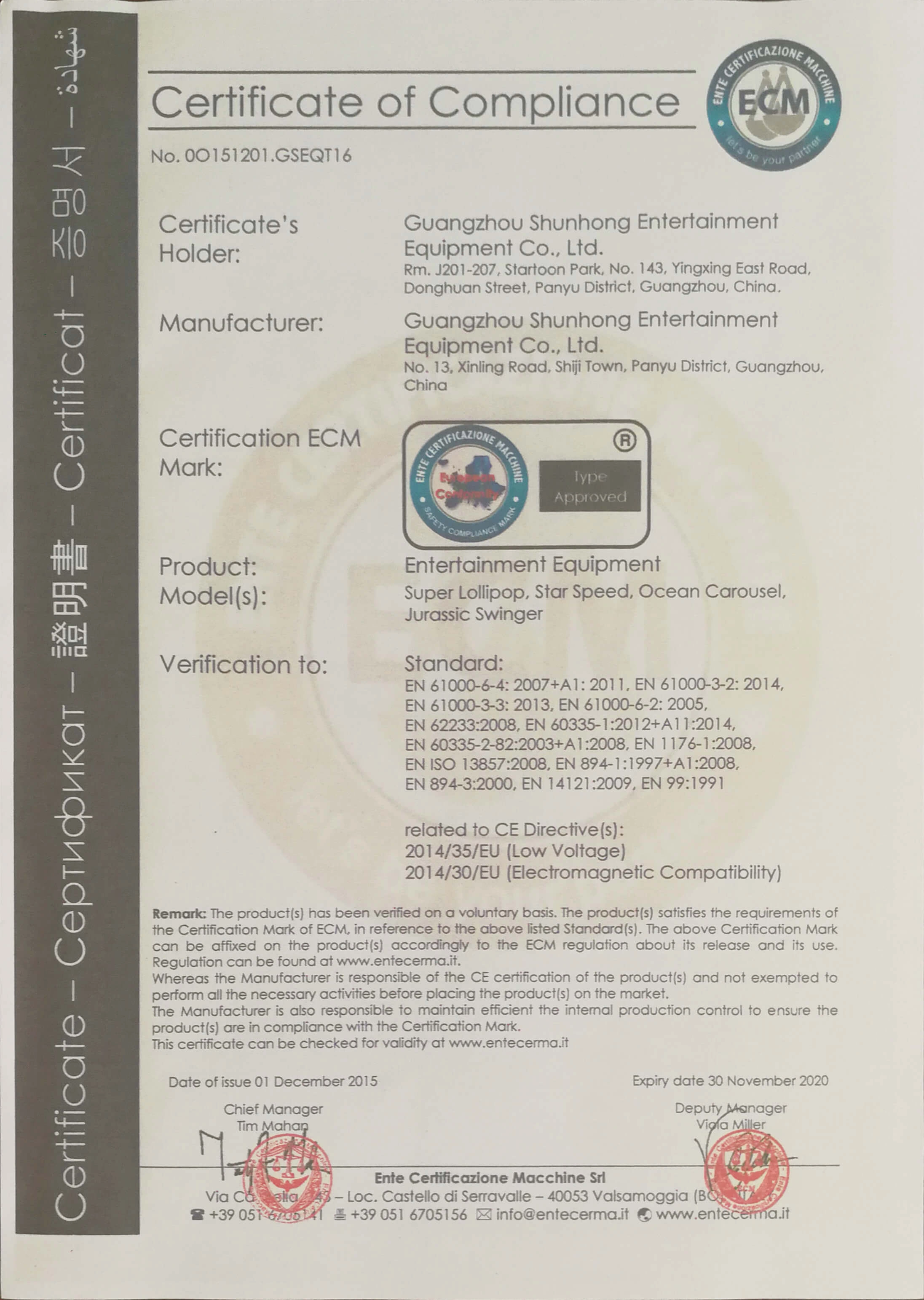 Certificado de conformidad Certificado de conformidad
