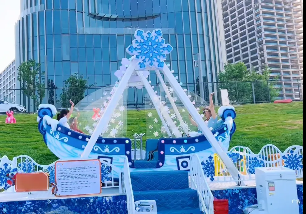 Commercial Center Amusement Park-Amazing Ice Pirate Ship-12P - SUNHONG
