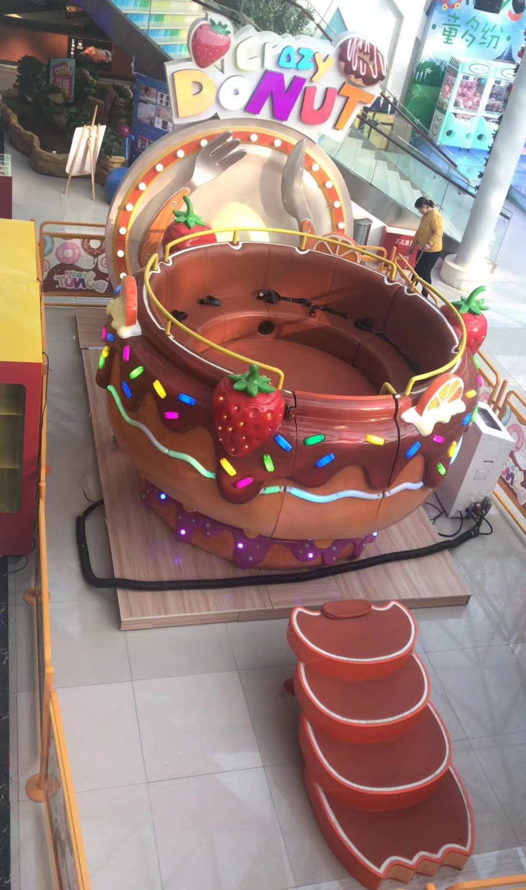 Indoor Crazy Donut tagada disco ride with steps - SUNHONG