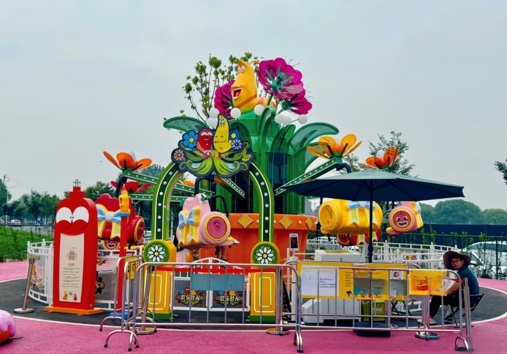 Cultural Town Larya Amusement Park Rides-Larva Blooms-16P - SUNHONG