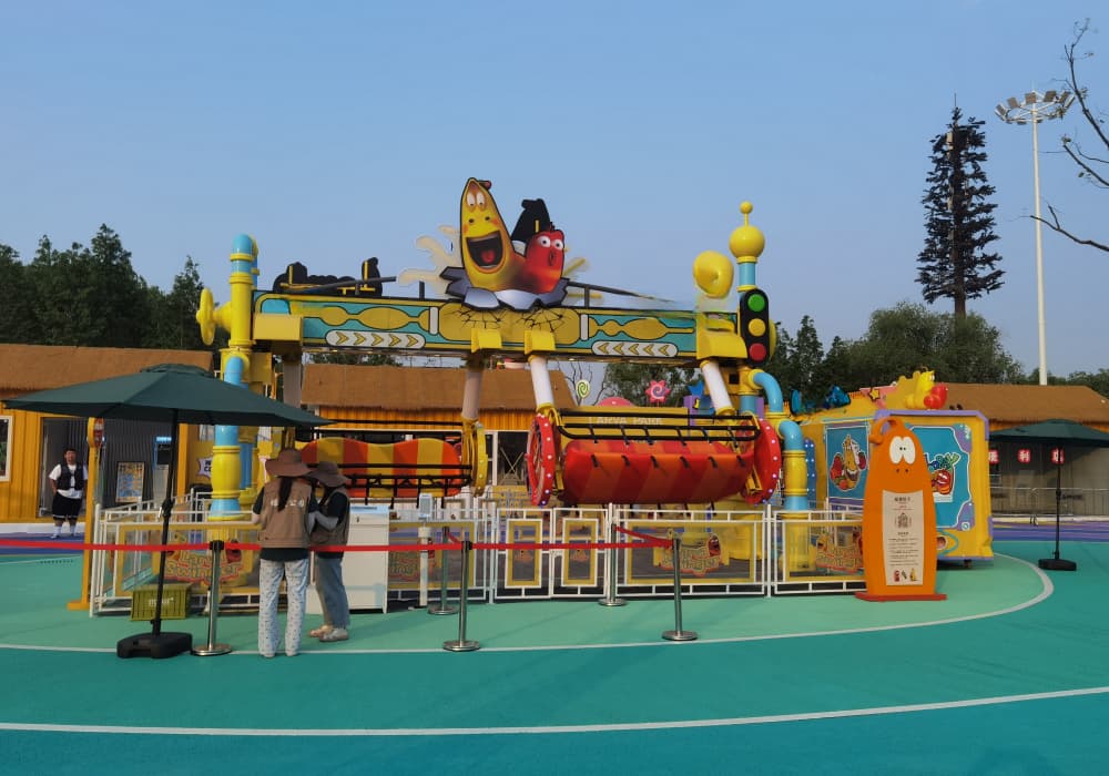 Cultural Town Larya Amusement Park Rides-Larva Swing-24P - SUNHONG