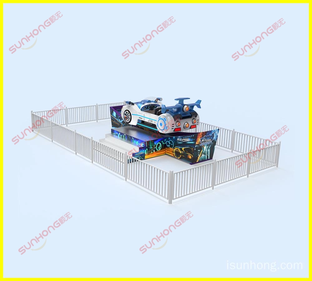 kiddie rides rotating-2 - SUNHONG