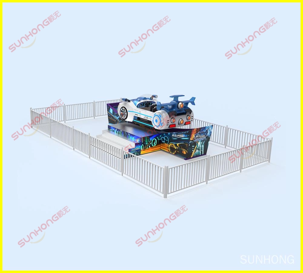 kiddie rides rotating-2 - SUNHONG