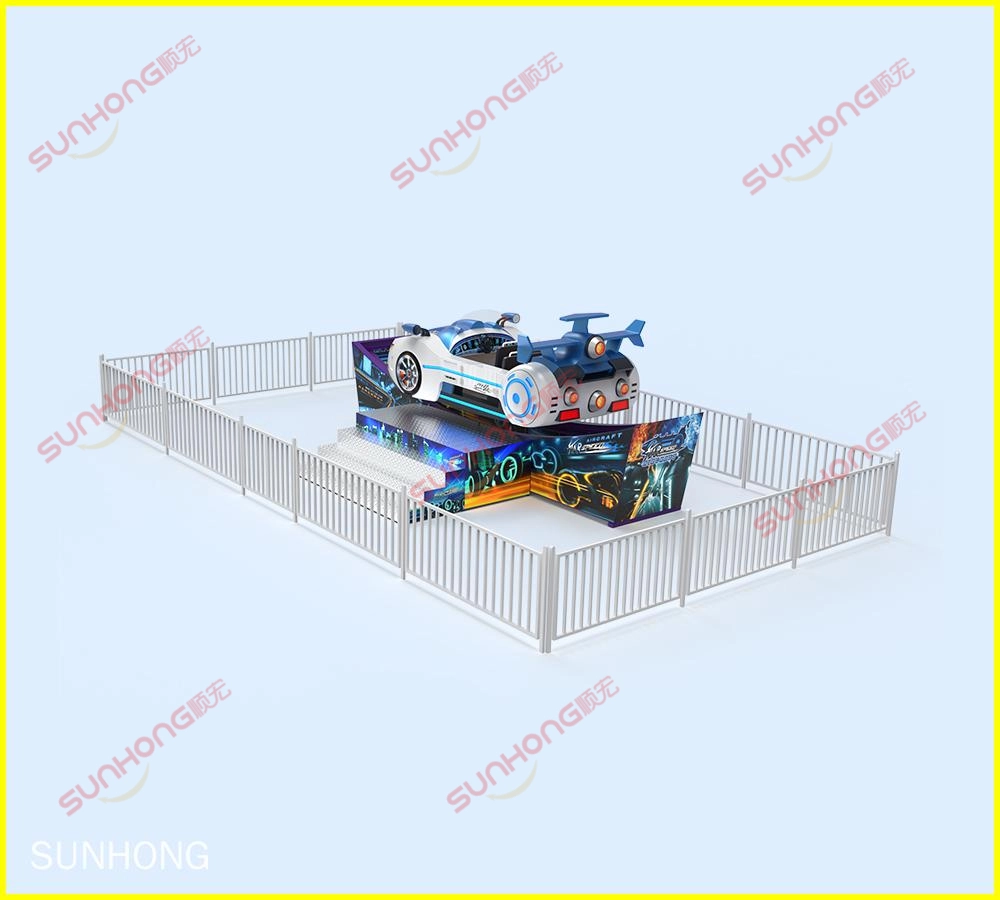 kiddie rides rotating-2 - SUNHONG