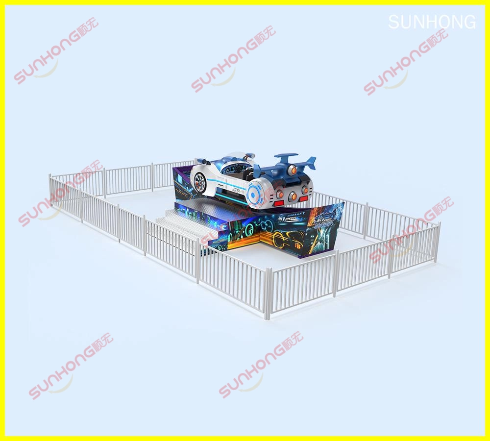 kiddie rides rotating-2 - SUNHONG