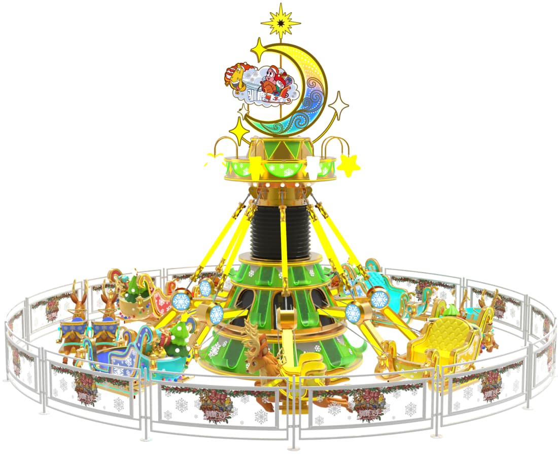 Colorful Christmas-themed spinning amusement ride featuring reindeer sleigh vehicles. - SUNHONG