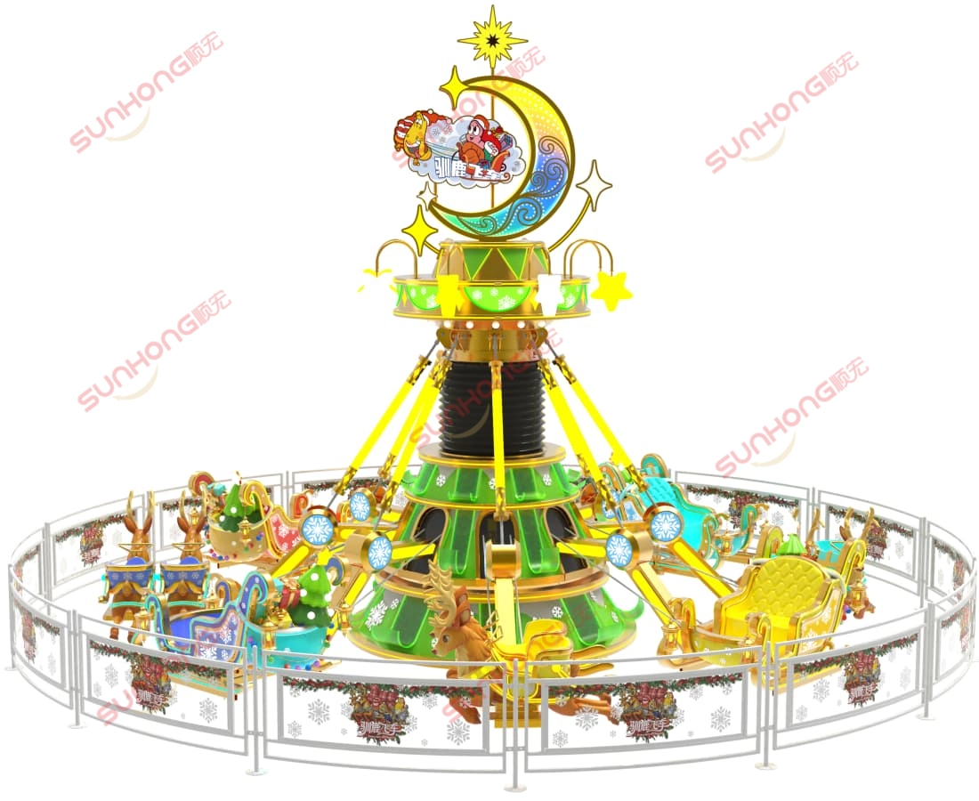 colorful-christmas-spinning-ride-reindeer-sleighs.jpg - SUNHONG Colorful Christmas-themed spinning amusement ride featuring reindeer sleigh vehicles. - SUNHONG