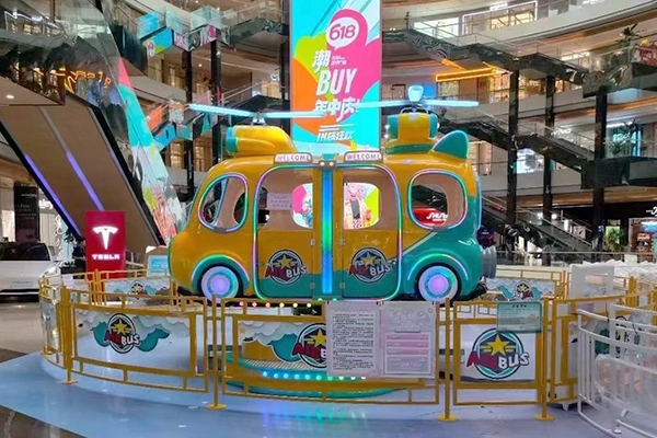 amusement-rides-tagada-price tunggangan hiburan harga tagada