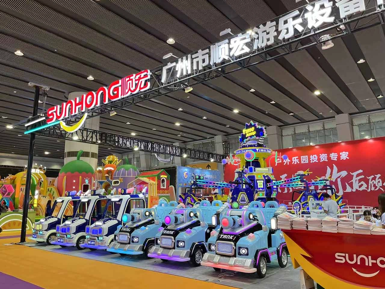 coin operated rides for kids for amusement-display-2 - SUNHONG coin operated rides for kids for amusement display 2 - SUNHONG