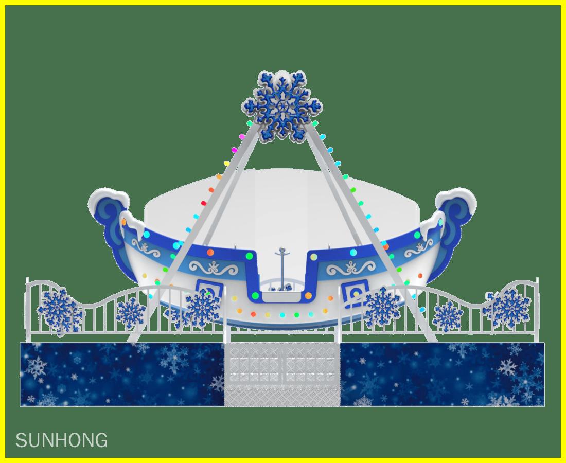 Front view of Amazing Ice Pirate Ship Ride featuring snowflake decoration and LED lights - SUNHONG